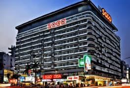 Hotel Sogo Edsa Cubao