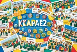 K-12 Curriculum In The Philippines