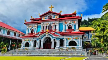 Sto. Niño Shrine and Heritage Museum, Leyte