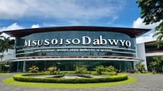 Museo Dabawenyo, Davao City, Mindanao