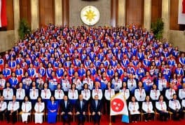 24 Senators Of The Philippines 2024