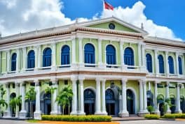 Albuera Municipal Hall, Leyte